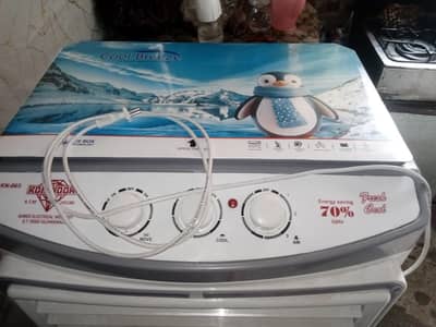 Room Cooler 220W