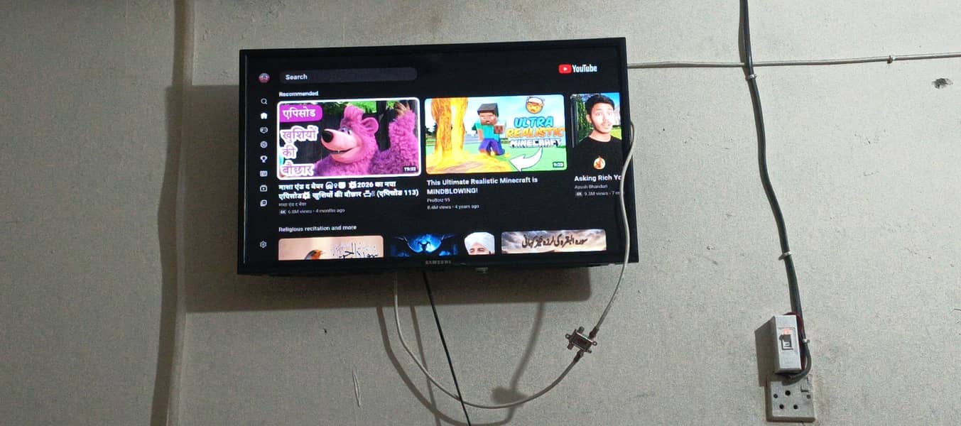 lcd tv 1