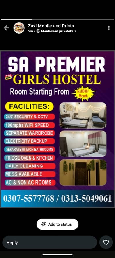 Hostel Warden Required ( Female  or male )