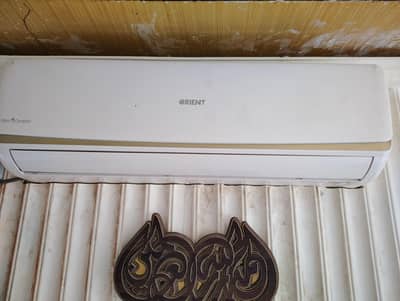 Orient AC