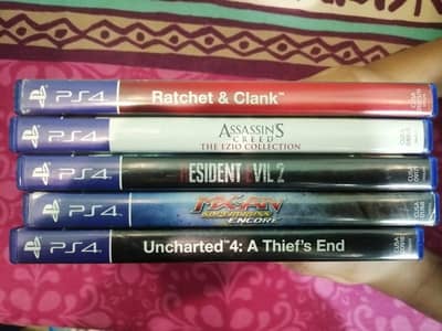 PS4 & PS5 GAMES