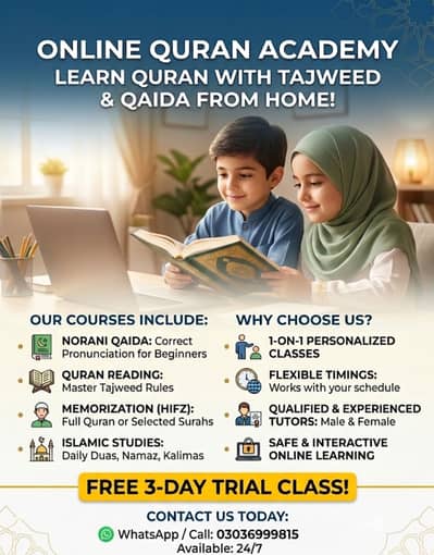 Online Quran Academy – Learn Tajweed & Qaida from Home (Free Trial)
