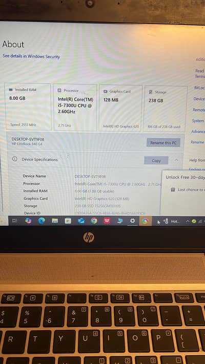 HP EliteBook | 8/256 GB | Core i5 | 7th Gen