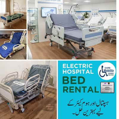 ICU bed | Hospital Bed|Surgical Bed | Electric paitent bed on Rent
