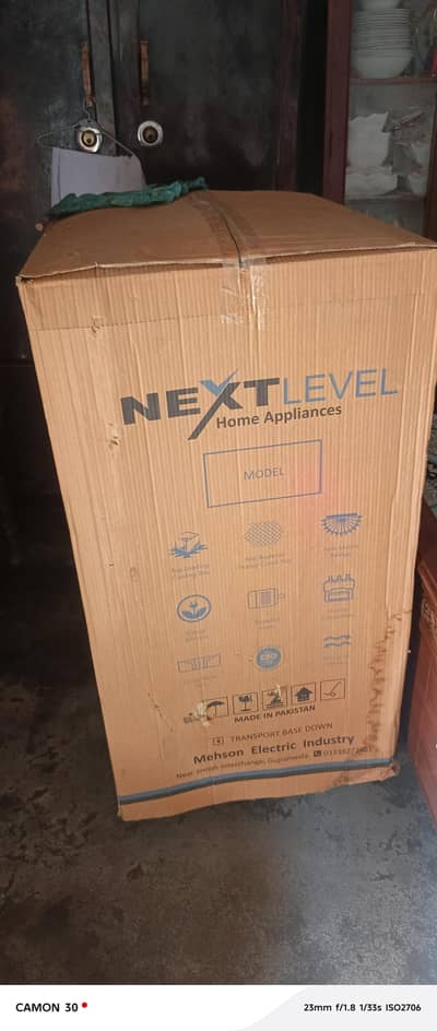 Air Cooler Next Level