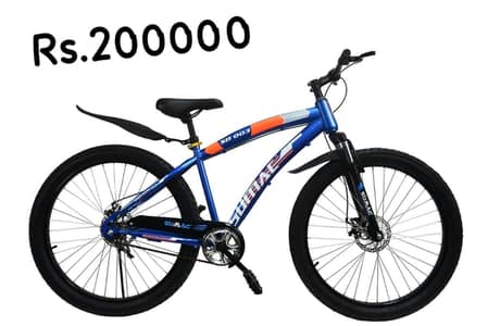 cycle