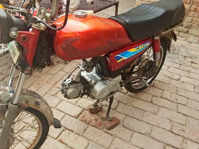 engine ok hy. docoments gum ho gy Hain . 03278002995
