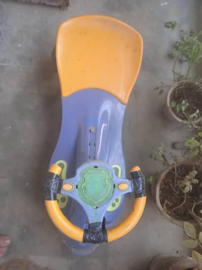 Swing car