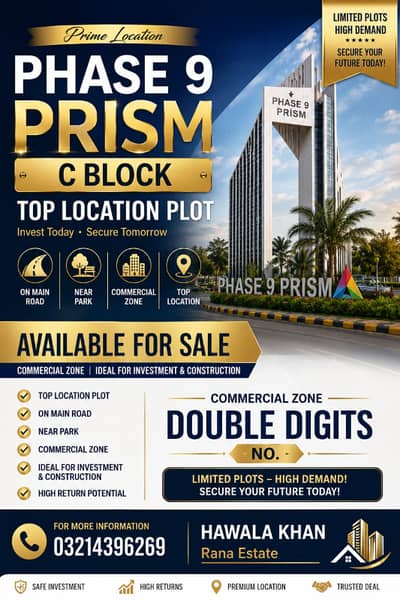 Build the Life You Have Always Envisioned on a Prime, Fully Serviced Plot in DHA Lahore's Most Sought-After and Amenity-Rich Block.