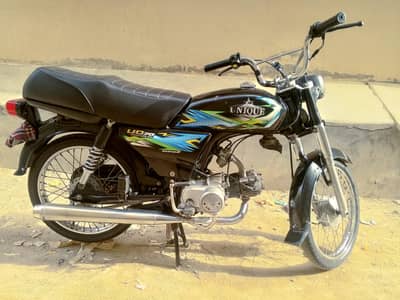 only serious buyer