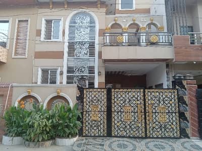 Reserve A House Now In Pak Arab Housing Society