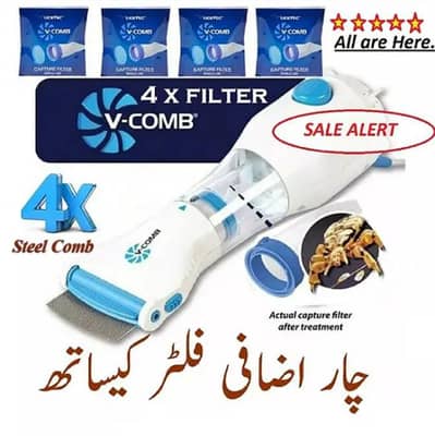 Lice Remover Hair Care Machine
