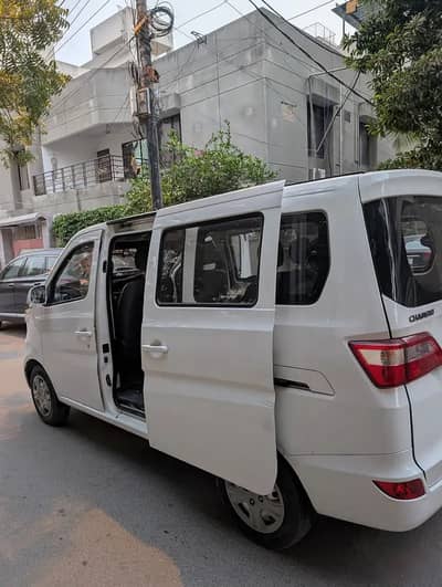 Changan Karvaan Plus 2023