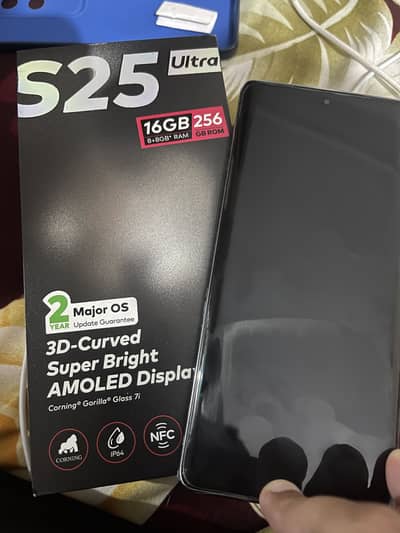 Itel S25 Ultra