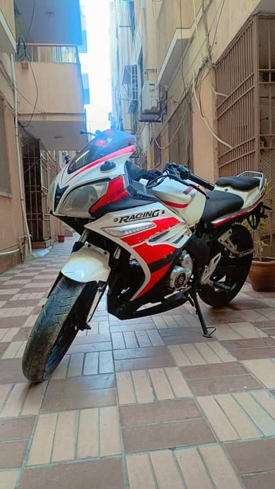 Super Power Leo 200