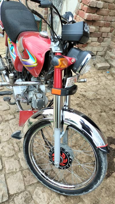Honda CD 70 2023/24