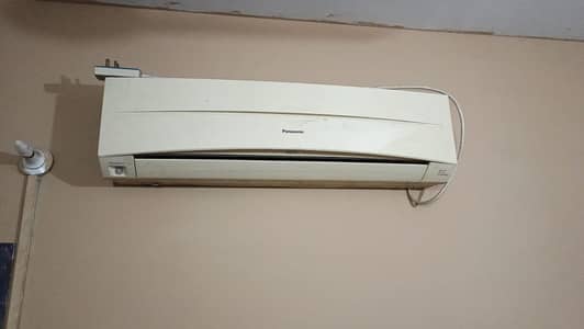 Panasonic AC only one time use
