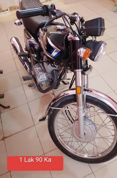 new bike