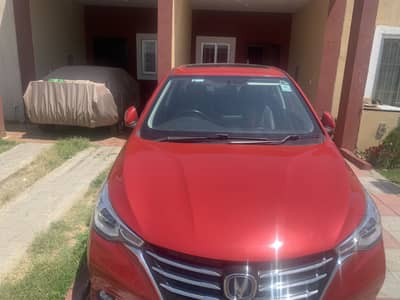 Changan Alsvin 2022