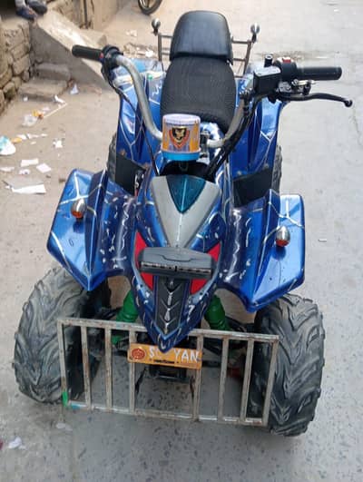 4 wheeler quads self start