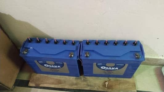 Osaka battery TH2500