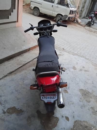 contact me daud