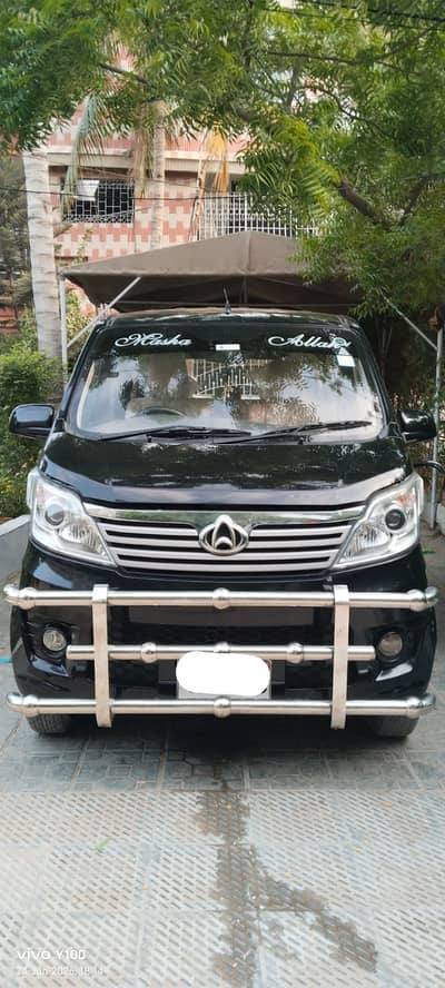 Changan Karvaan Plus 1000cc (Nov 2022) - Mint Condition Family Van