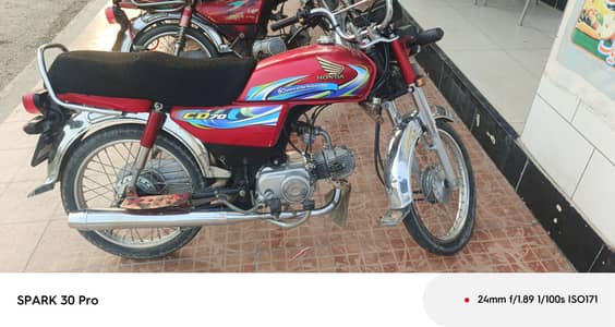 honda cd70
