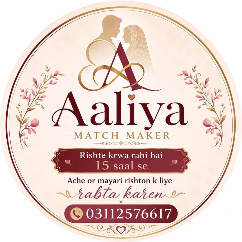 Rishta Corner 0