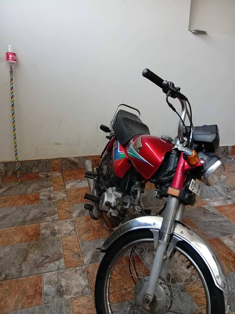CD 70 2014 2