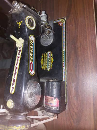 sewing machine