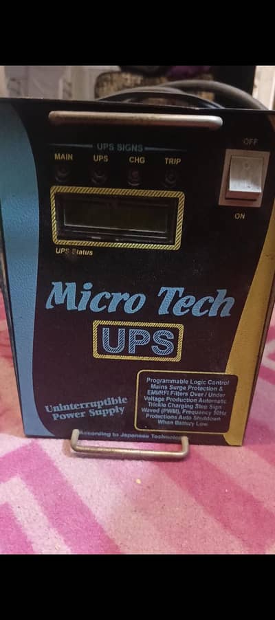 ups 1000 watt