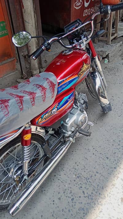 surf Tanki hy