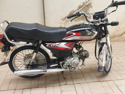 Honda CD 70