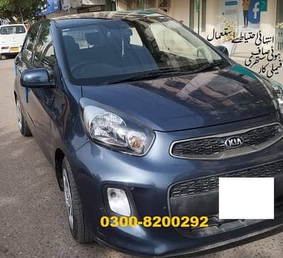 1st User's Welmaintained KIA Picanto 2023 MT LOW-MILEAGE Excellent Car