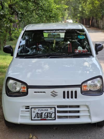 Suzuki Alto VXR 2021