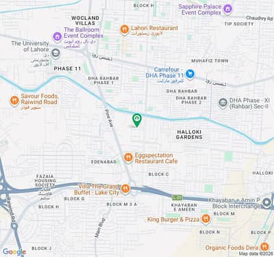10 marla plot for sale in khayaban e Amin A block