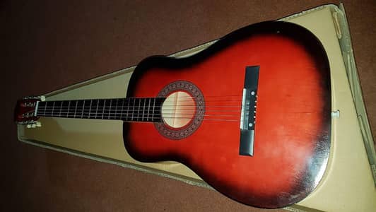 New Guitar