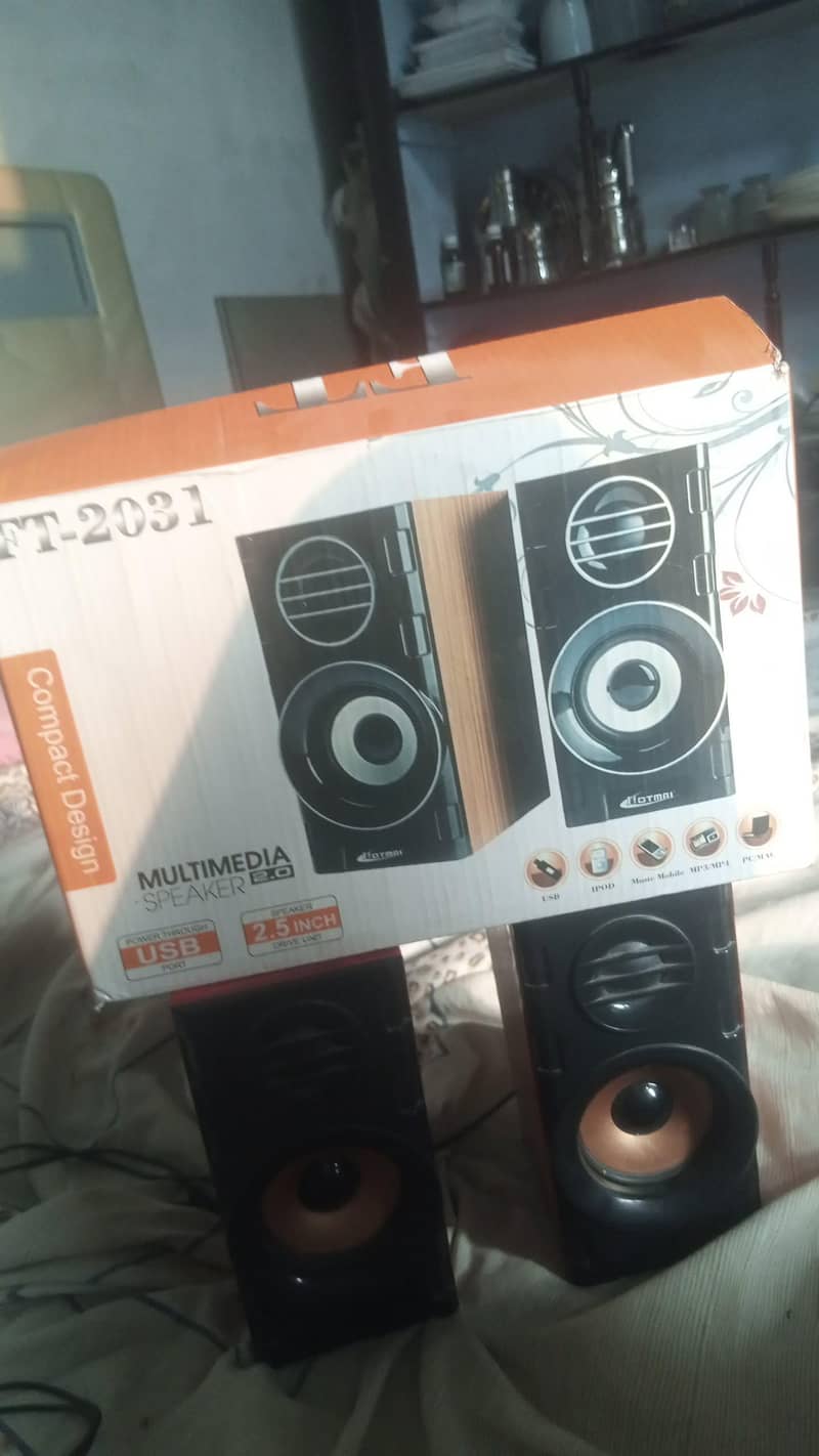 multimedia speaker 0