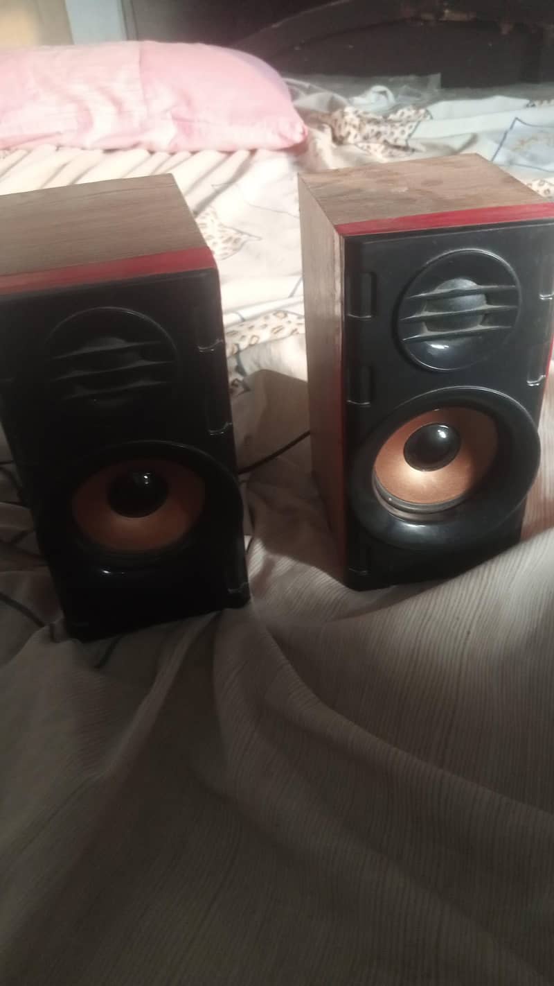 multimedia speaker 1