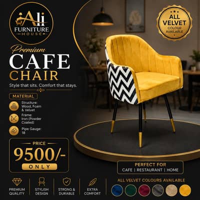 Cafe Chair 