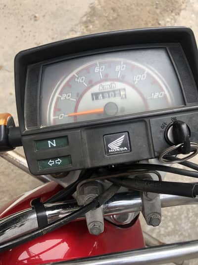 Honda cd 70