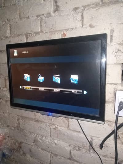 LCD For Sale