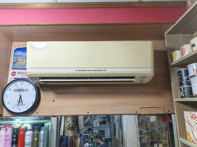 Mitsubishi 1.5 Ton Split AC