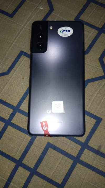 Samsung Mobile S21