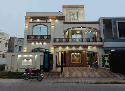 A House Of 10 Marla In Lahore