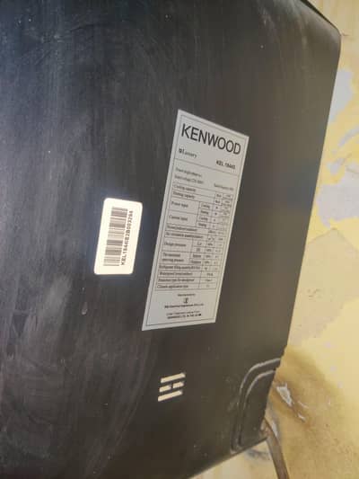 Kenwood 1.5 E luxury 1844S series