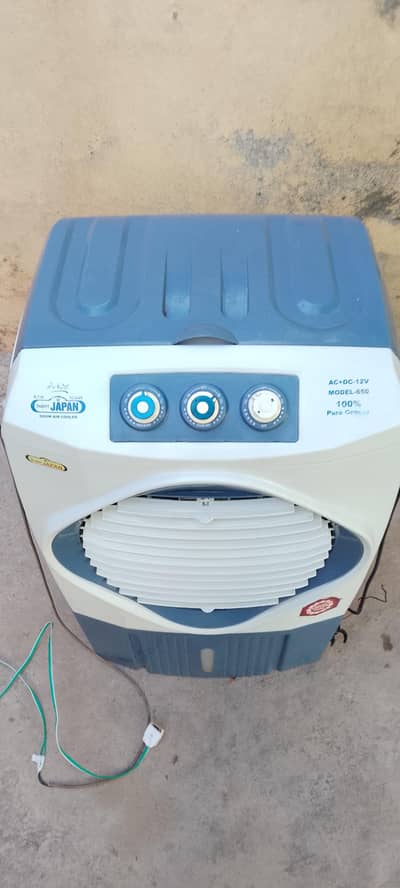 Air Cooler