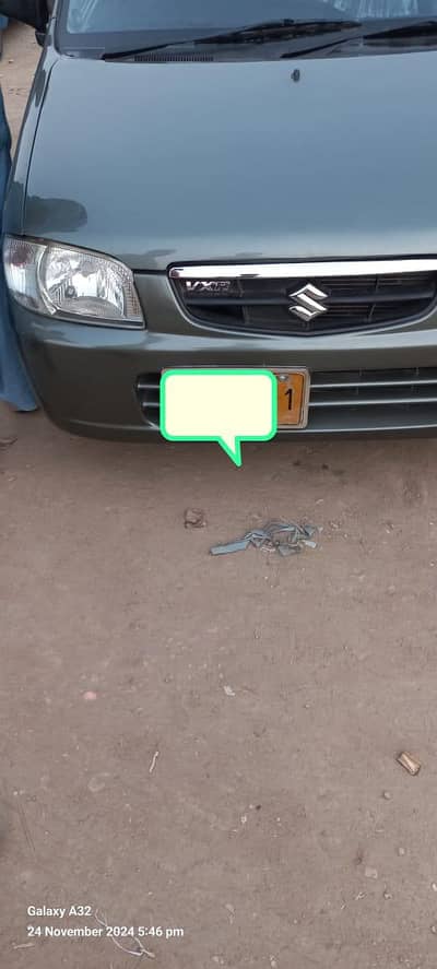 Suzuki Alto 2008