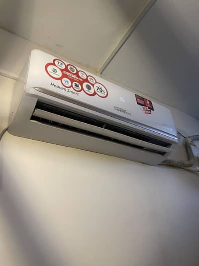 1.5 ton Air Conditioner American General Company